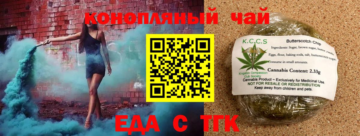 А ПВП Тихвин