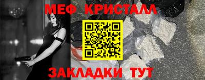 ГАЛЛЮЦИНОГЕННЫЕ ГРИБЫ Кингисепп