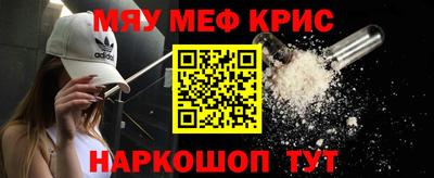 МДПВ Кимры