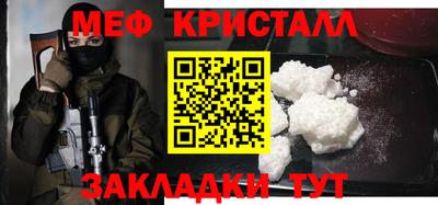 МДПВ Кимры