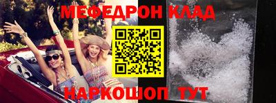 МДПВ Кимры