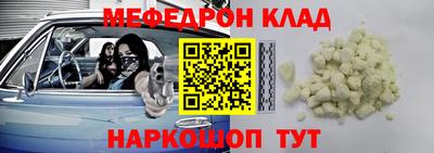 МДПВ Кимры