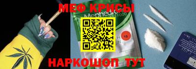 МДПВ Кимры