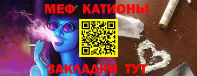 кокаин премиум Кинель