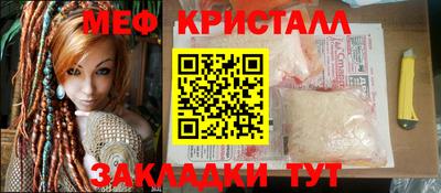 МДПВ Кимры