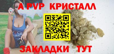 кокаин премиум Кинель