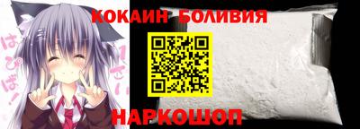 ГАЛЛЮЦИНОГЕННЫЕ ГРИБЫ Кингисепп
