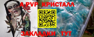 кокаин премиум Кинель