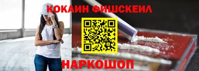 герыч Ликино-Дулёво