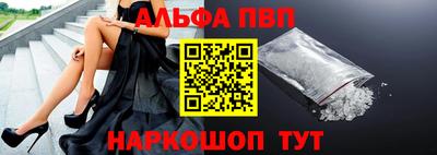 ГАЛЛЮЦИНОГЕННЫЕ ГРИБЫ Кингисепп