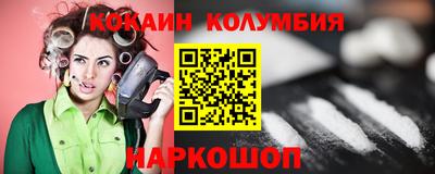 ГАЛЛЮЦИНОГЕННЫЕ ГРИБЫ Кингисепп