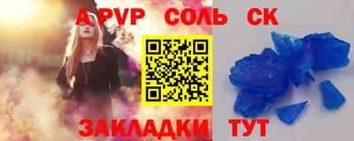 ГАЛЛЮЦИНОГЕННЫЕ ГРИБЫ Кингисепп