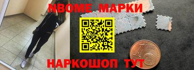 ГАЛЛЮЦИНОГЕННЫЕ ГРИБЫ Кингисепп
