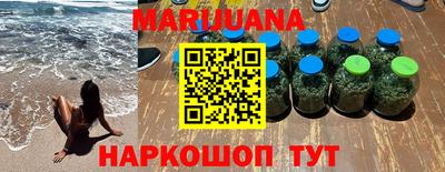 ГАЛЛЮЦИНОГЕННЫЕ ГРИБЫ Кингисепп