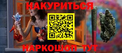 ГАЛЛЮЦИНОГЕННЫЕ ГРИБЫ Кингисепп