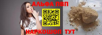 кокаин премиум Кинель