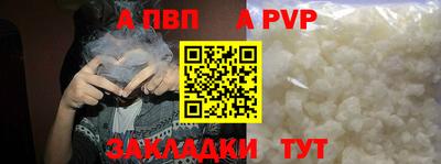 кокаин премиум Кинель