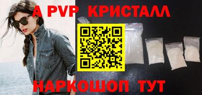 кокаин премиум Кинель