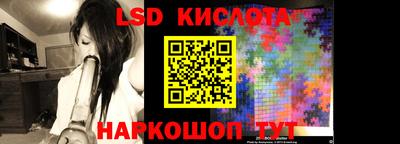 кокаин премиум Кинель