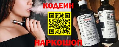 ГАЛЛЮЦИНОГЕННЫЕ ГРИБЫ Кингисепп