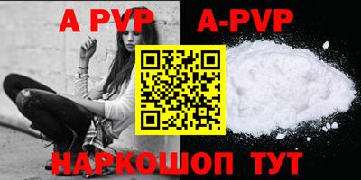 МДПВ Кимры