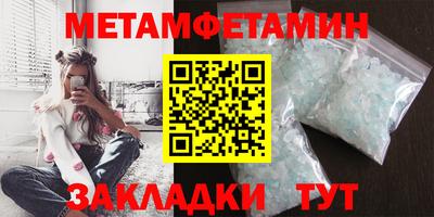 кокаин премиум Кинель