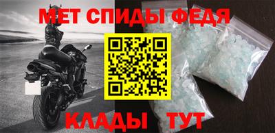 МДПВ Кимры