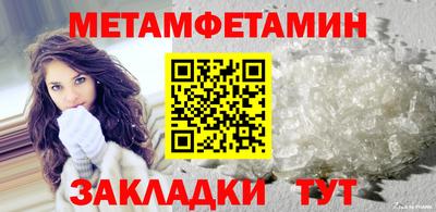 МДПВ Кимры