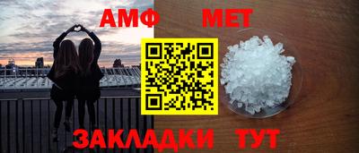 кокаин премиум Кинель