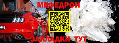 ГАЛЛЮЦИНОГЕННЫЕ ГРИБЫ Кингисепп